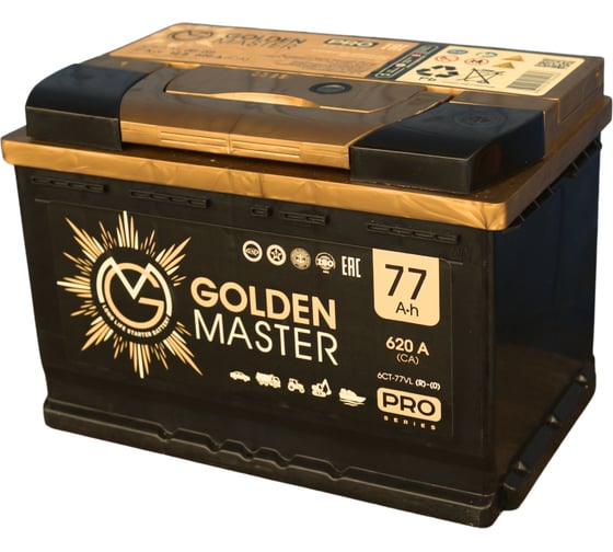 АКБ GOLDEN MASTER pro 6СТ-77 N (R)-(0) 620A 278x175x190 мм 4657819154958
