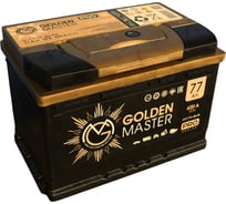 АКБ GOLDEN MASTER pro 6СТ-77 N (L)-(1) 620A 278x175x190 мм 4657819154941