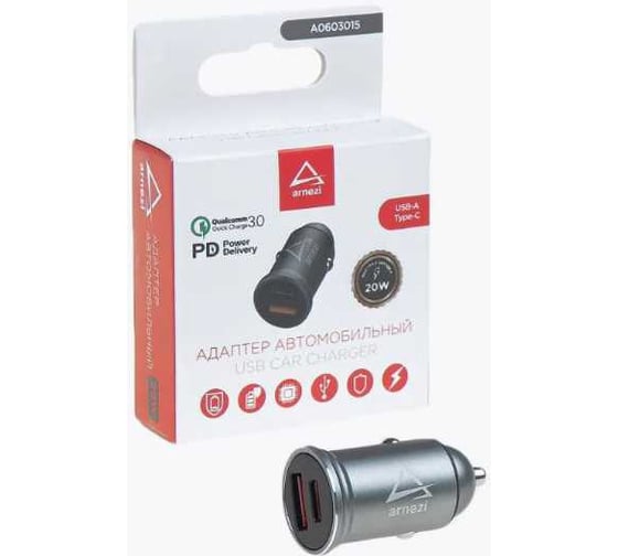 Адаптер автомобильный ARNEZI 20W USB-A (QC3.0) + Type-С (PD 3.0) 12-24V в прикуриватель A0603015