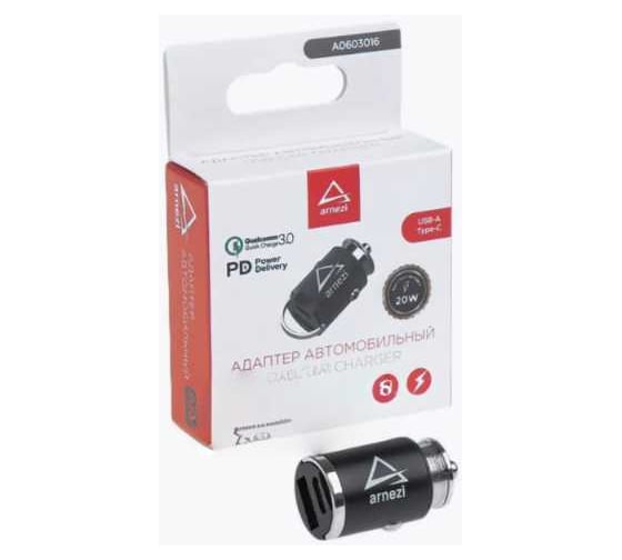 Адаптер автомобильный ARNEZI 20W USB-A (QC3.0) + Type-С (PD 3.0) 12-24V в прикуриватель A0603016
