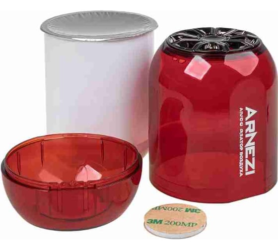 Ароматизатор гелевый ARNEZI Coffee Cup AS-09 ''Rose Dew'' A1510062 1