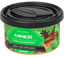 Ароматизатор органик ARNEZI AS-14 ''Apple and Cinnamon'' A1510088