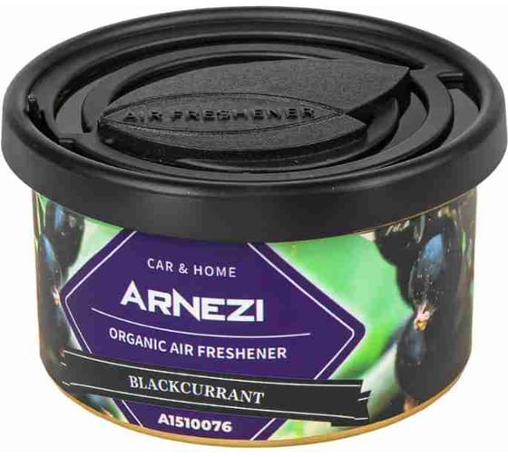 Ароматизатор органик ARNEZI AS-14 ''Black Currant'' A1510076 1