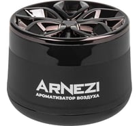 Ароматизатор гелевый ARNEZI AS-01 ''Black crystal'' A1510010