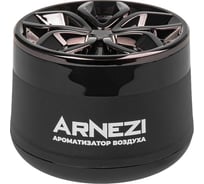 Ароматизатор гелевый ARNEZI AS-01 ''Black Ice'' A1510006