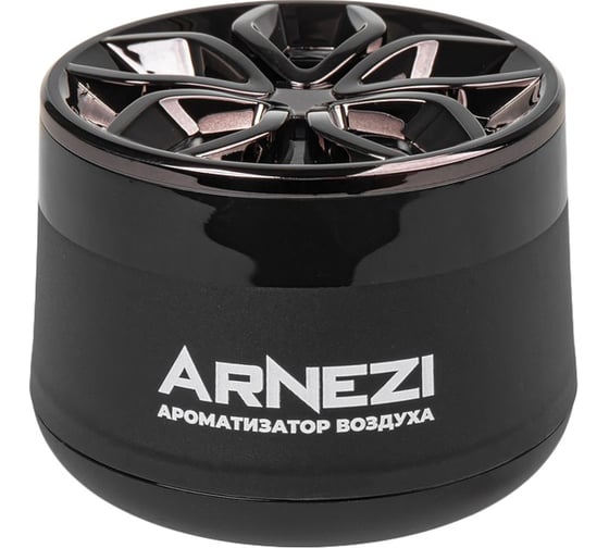 Ароматизатор гелевый ARNEZI AS-01 ''Black Ice'' A1510006 1
