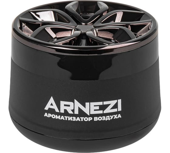 Ароматизатор гелевый ARNEZI AS-01 ''Dream'' A1510003
