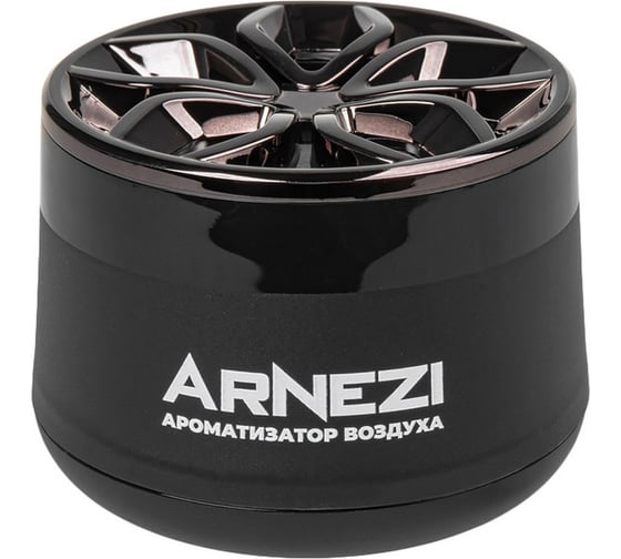 Ароматизатор гелевый ARNEZI AS-01 ''Lemon'' A1510004