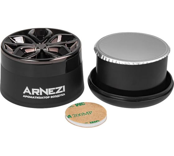Ароматизатор гелевый ARNEZI AS-01 ''Lemon'' A1510004