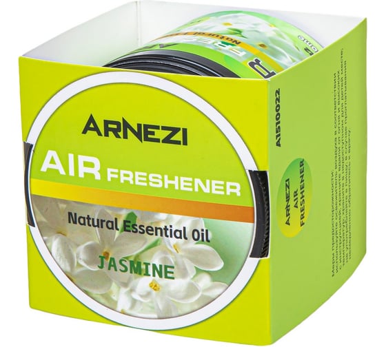 Ароматизатор гелевый ARNEZI AS-03 ''Jasmine'' A1510022