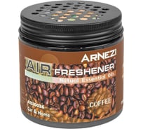 Ароматизатор гелевый ARNEZI AS-03 ''Coffee'' A1510026