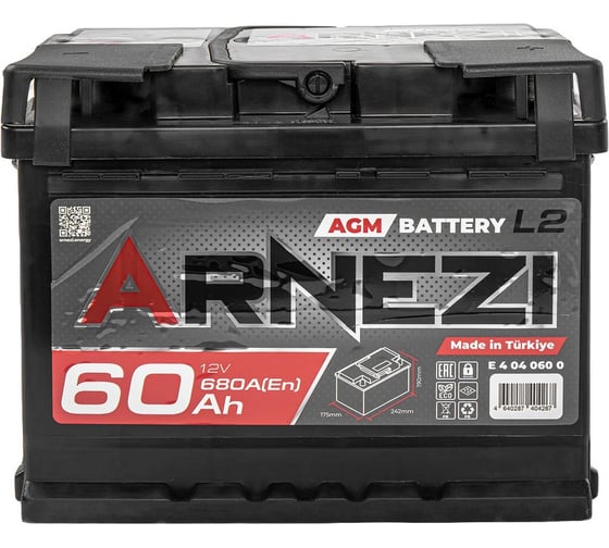 Аккумулятор ARNEZI AGM Start-stop 60 А/ч обратный R+ 242x175x190 L2 EN 680 А E4040600