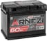 Аккумулятор ARNEZI AGM Start-stop 60 А/ч обратный R+ 242x175x190 L2 EN 680 А E4040600 2