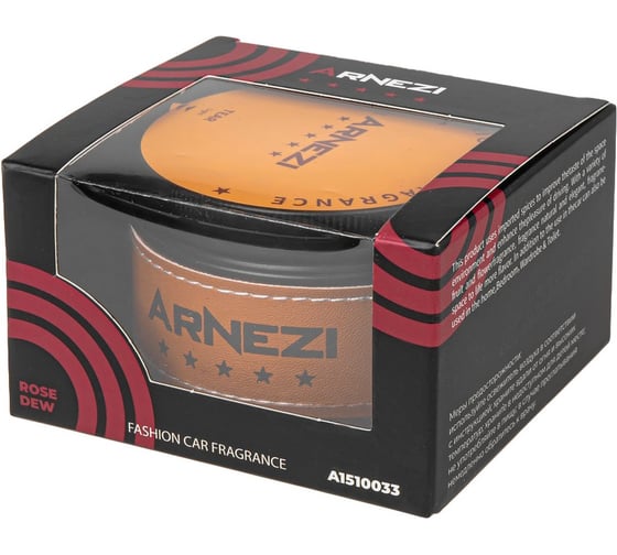 Ароматизатор гелевый ARNEZI AS-04 ''Rose Dew'' A1510033