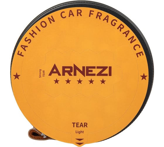 Ароматизатор гелевый ARNEZI AS-04 ''Happy Hour'' A1510034