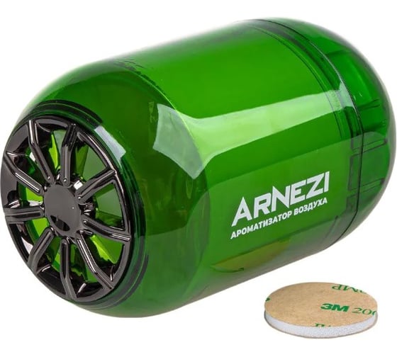 Ароматизатор гелевый ARNEZI AS-08 ''Jasmine '' A1510053 1