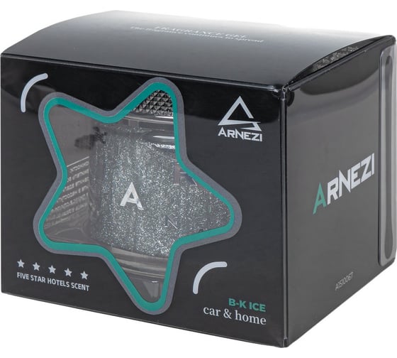 Ароматизатор гелевый ARNEZI AS-11 ''Cologne'' A1510067