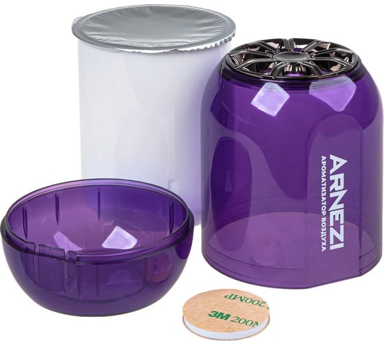 Ароматизатор гелевый ARNEZI AS-08 ''Lavender'' A1510046