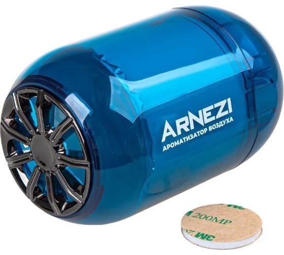Ароматизатор гелевый ARNEZI AS-08 ''Dream'' A1510047 1