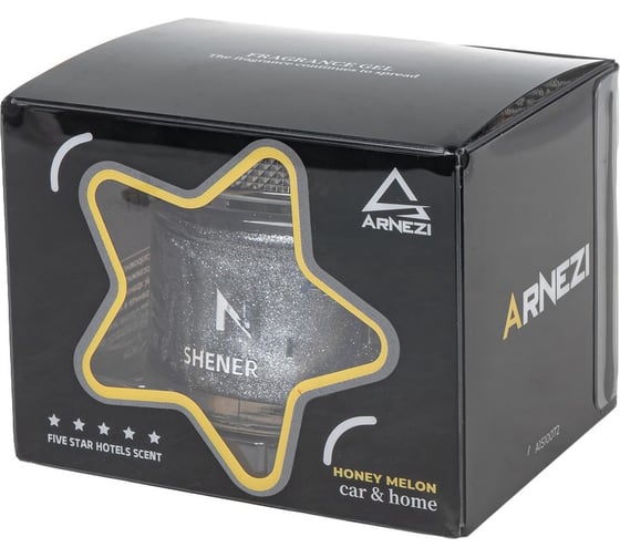 Ароматизатор гелевый ARNEZI AS-11 ''Honey melon'' A1510072