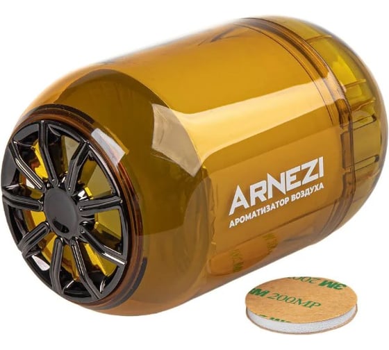 Ароматизатор гелевый ARNEZI AS-08 ''Lemon'' A1510050 1