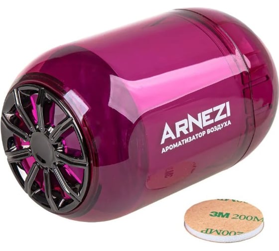 Ароматизатор гелевый ARNEZI AS-08 ''White Musk'' A1510052 1