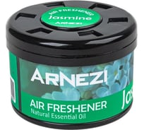 Ароматизатор гелевый ARNEZI AS-17 ''Jasmine'' A1510106