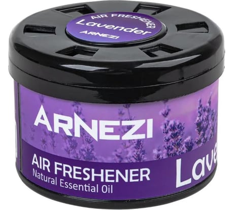 Ароматизатор гелевый ARNEZI AS-17 ''Lavender'' A1510102