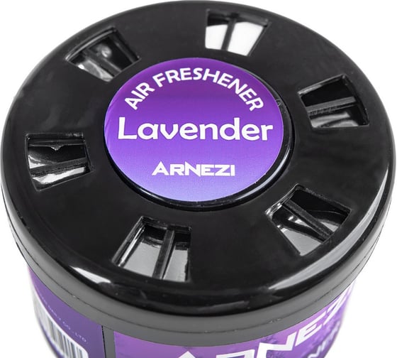 Ароматизатор гелевый ARNEZI AS-17 ''Lavender'' A1510102