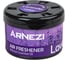 Ароматизатор гелевый ARNEZI AS-17 ''Lavender'' A1510102 1