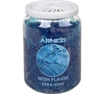 Ароматизатор гелевый ARNEZI AS-16 ''Wish'' A1510096