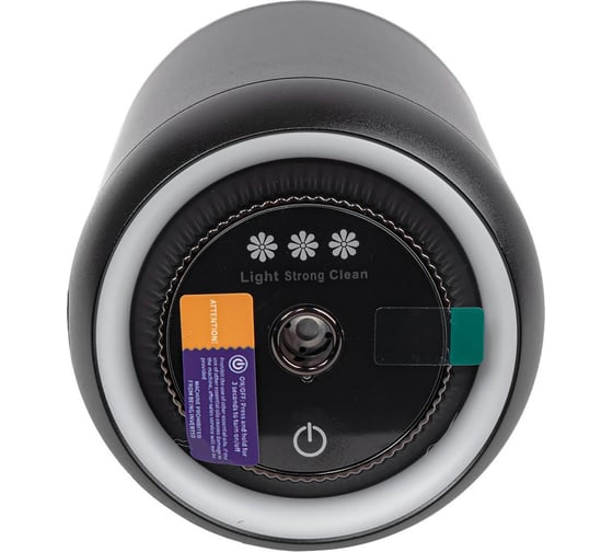 Ароматизатор ультразвуковой ARNEZI AS-08 ''Five Stars'' A1510041