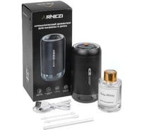 Ароматизатор ультразвуковой ARNEZI AS-09 ''Original Eau De Cologne'' A1510042