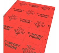 Шумоизоляция Comfortmat Vision 15 листов 4640107332350
