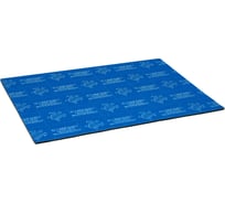 Шумоизоляция Comfortmat Blockshot 5 листов 4640107330226