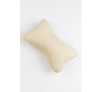 Подушка на подголовник Automerch экокожа, 1 шт., бежевая 102376