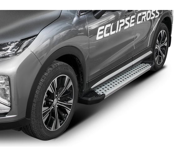 Пороги на автомобиль Rival Bmw-Style круг для Mitsubishi Eclipse Cross 2018-2021 г.в., 180 см, 2 шт., алюминий D180AL.4007.1