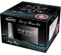 Ароматизатор TASOTTI GEL INFINITI Sexy Boy банка 50мл TGI05