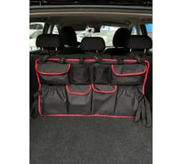 Органайзер в багажник Automerch 87х48, материал Оксфорд 600, на спинку заднего сиденья 102343
