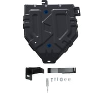 Защита топливного бака Rival для Hyundai Tucson III 2015-2018-2018-н.в./Kia Sportage IV 2016-2018-2018-н.в., сталь 1.5 мм, с крепежом 111.2381.1