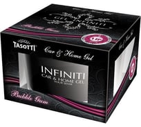 Ароматизатор TASOTTI GEL INFINITI Bubble Gum банка 50мл TGI03
