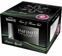 Ароматизатор TASOTTI GEL INFINITI Lemon Squash банка 50мл TGI04