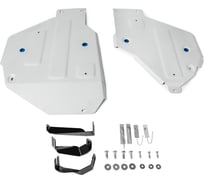 Защита топливного бака Rival для Audi Q7 II 2015-2020/Q7 II рестайлинг (45 quattro tiptronic) 2020-н.в./Q8 2018-н.в., штампованная, алюминий 4 мм, с крепежом, 2 части 333.0352.1