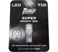 Светодиод габаритный AMP 360 SuperBright T10 В0000046812
