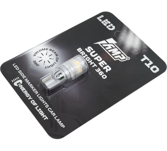 Светодиод габаритный AMP 360 SuperBright T10 В0000046812