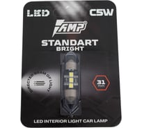 Светодиод салонный AMP StandartBright C5W31 М0000002735