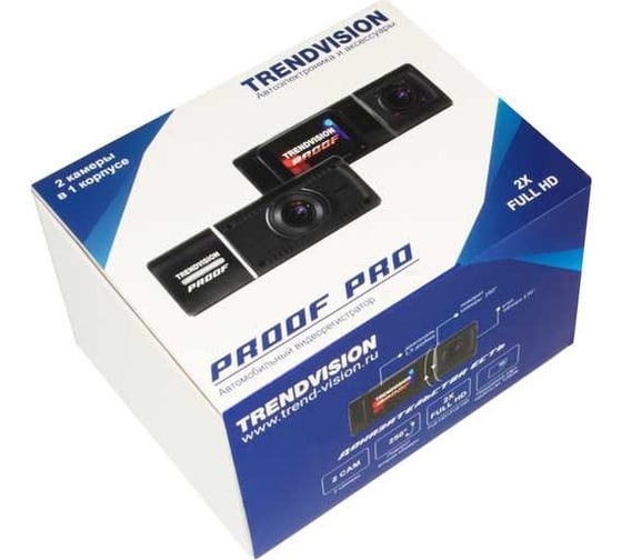 Видеорегистратор TrendVision Proof PRO TVPP