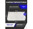Автоодеяло на двигатель утеплитель под капот 160x90 см SGM SGM-HEAT-160-90-W 5