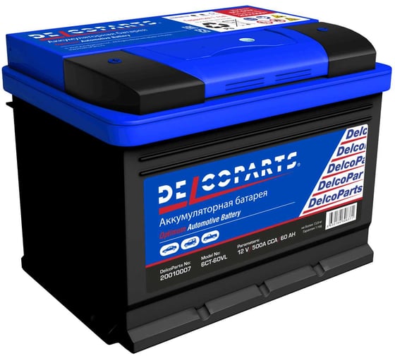 Аккумулятор Delcoparts Optimum 6СТ-60-З-L прямая полярность 20010007