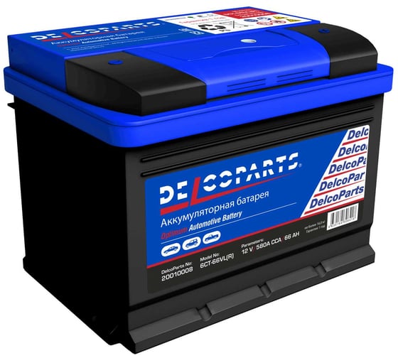 Аккумулятор Delcoparts Optimum 66-З-R обратная полярность 20010008